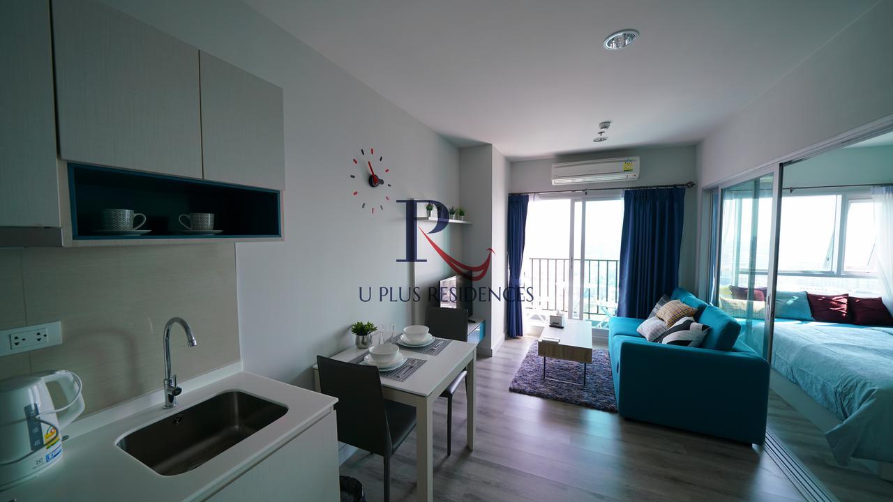 Centric Sea Pattaya By Uplus Εξωτερικό φωτογραφία